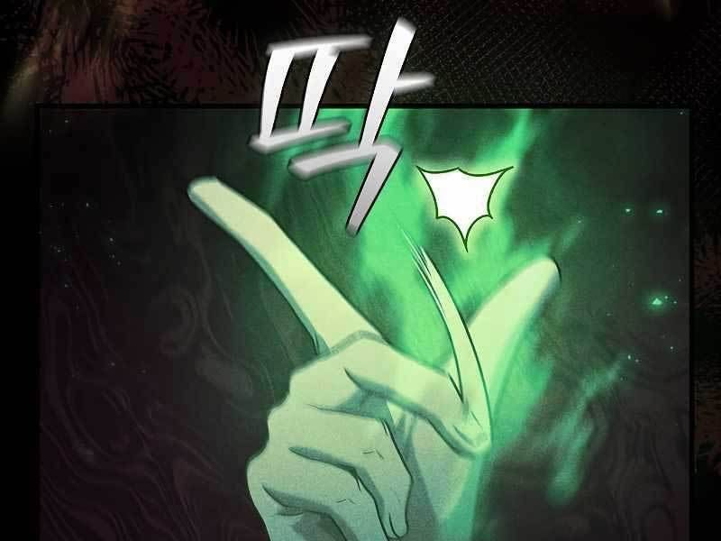 đọc truyện Thực Long Ma Pháp Sư Chương 24 ảnh 49 tại Thiên Thai Truyện