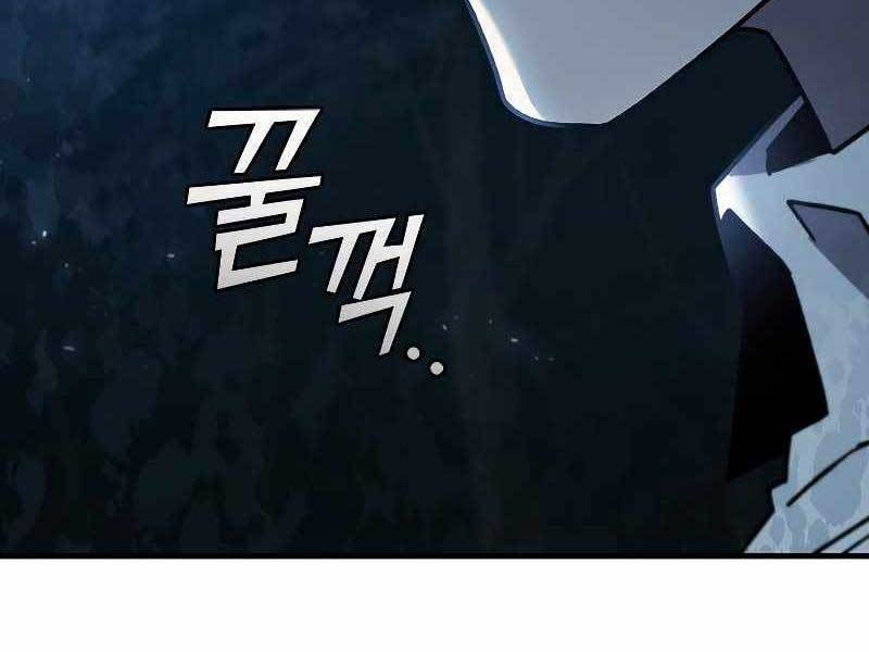 đọc truyện Thực Long Ma Pháp Sư Chương 24 ảnh 75 tại Thiên Thai Truyện