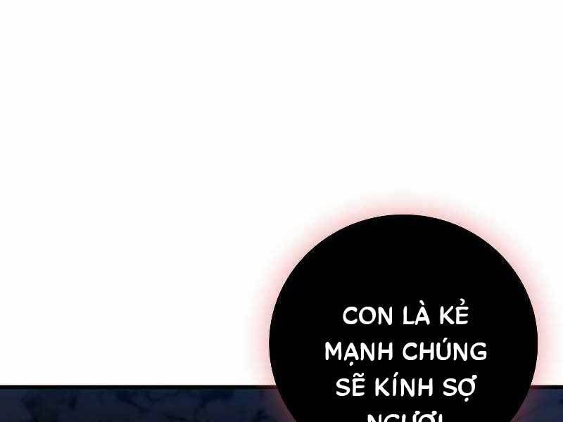 đọc truyện Thực Long Ma Pháp Sư Chương 24 ảnh 76 tại Thiên Thai Truyện