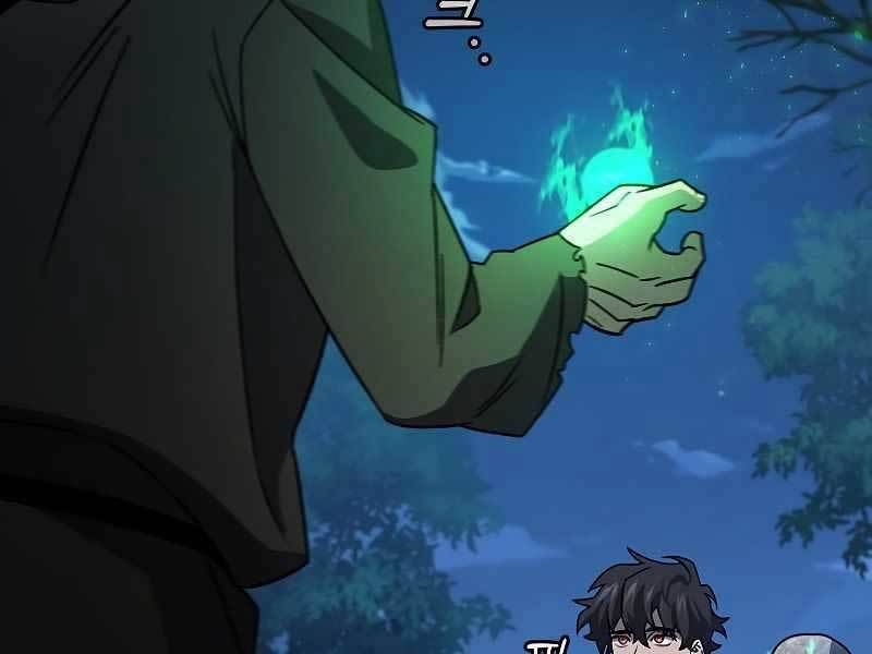 đọc truyện Thực Long Ma Pháp Sư Chương 24 ảnh 100 tại Thiên Thai Truyện