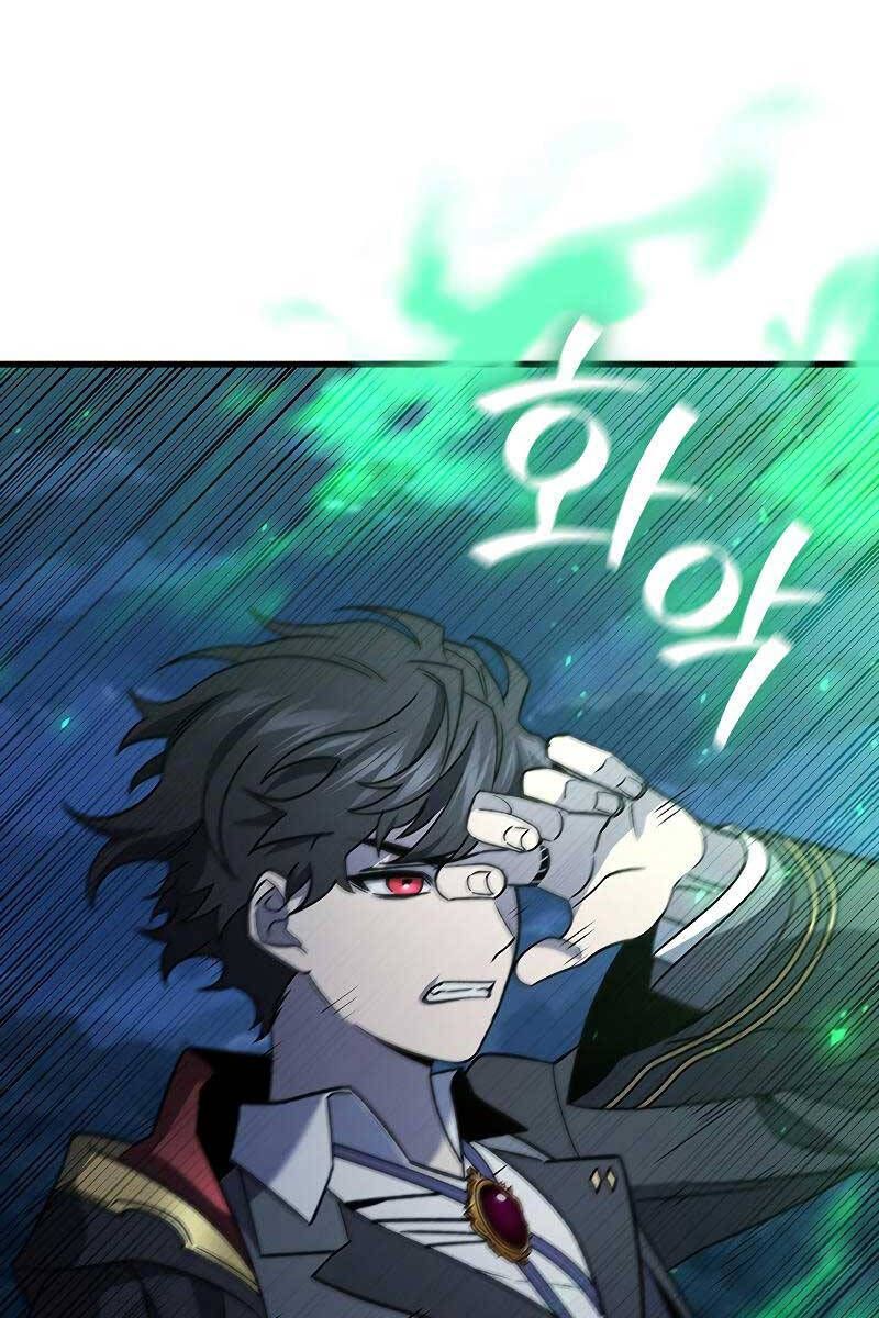 đọc truyện Thực Long Ma Pháp Sư Chương 25 ảnh 6 tại Thiên Thai Truyện