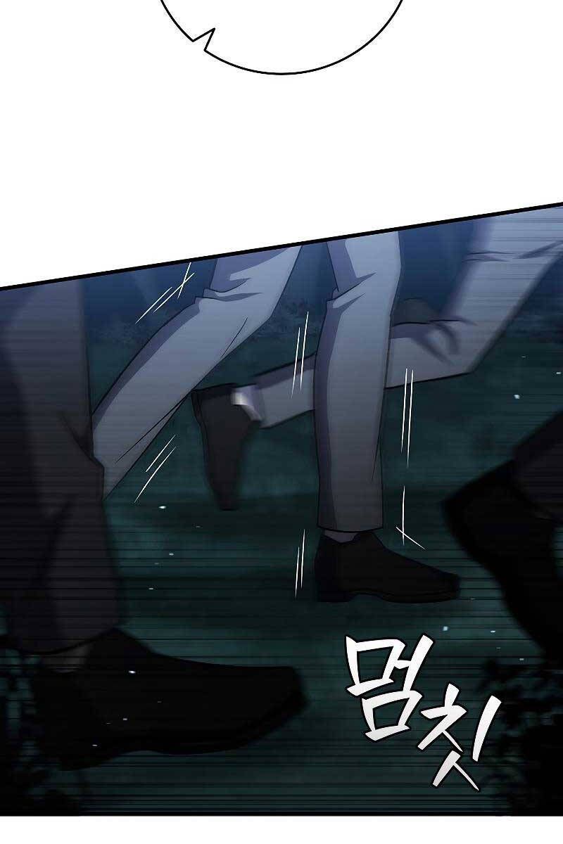 đọc truyện Thực Long Ma Pháp Sư Chương 25 ảnh 63 tại Thiên Thai Truyện