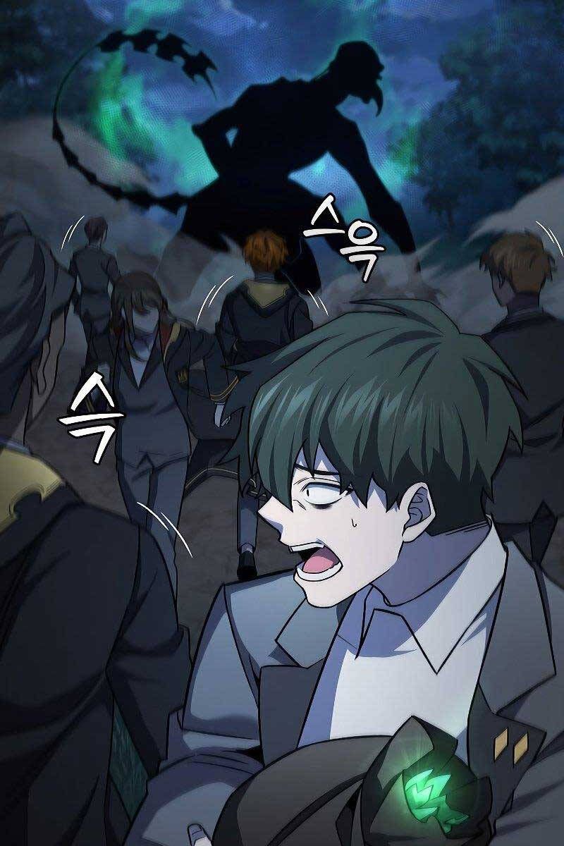 đọc truyện Thực Long Ma Pháp Sư Chương 25 ảnh 68 tại Thiên Thai Truyện