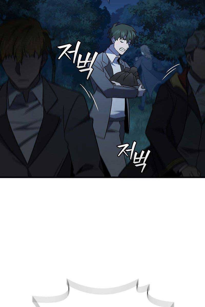 đọc truyện Thực Long Ma Pháp Sư Chương 25 ảnh 70 tại Thiên Thai Truyện