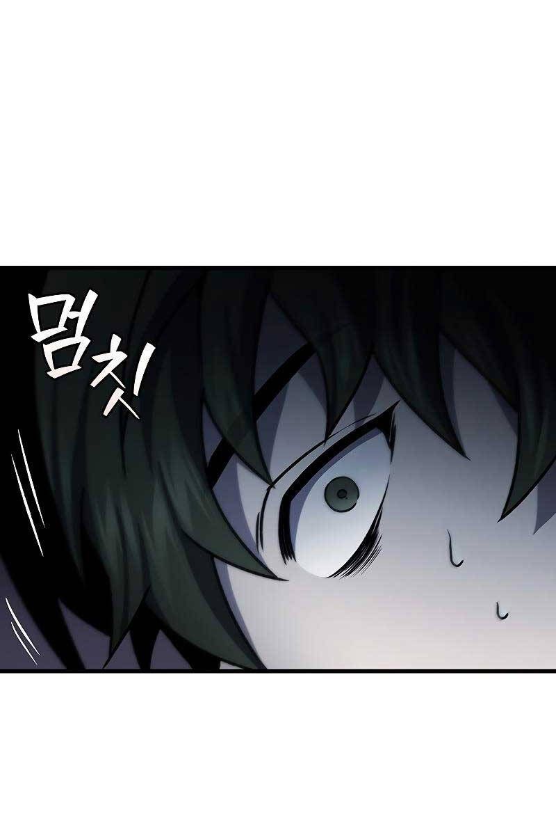 đọc truyện Thực Long Ma Pháp Sư Chương 25 ảnh 11 tại Thiên Thai Truyện