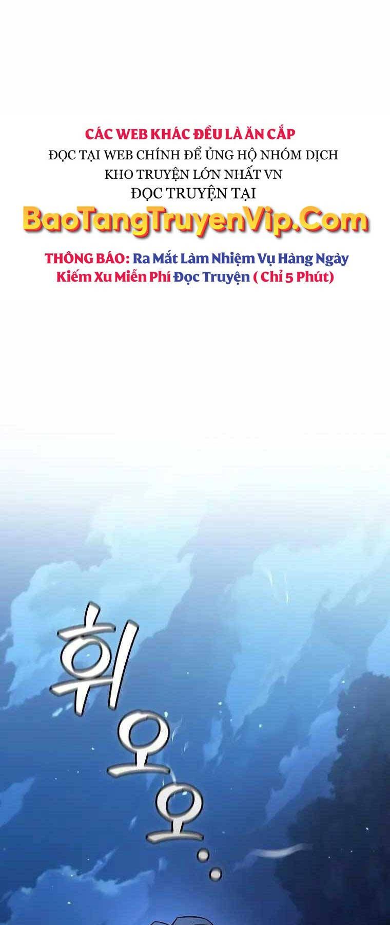 đọc truyện Thực Long Ma Pháp Sư Chương 26 ảnh 66 tại Thiên Thai Truyện