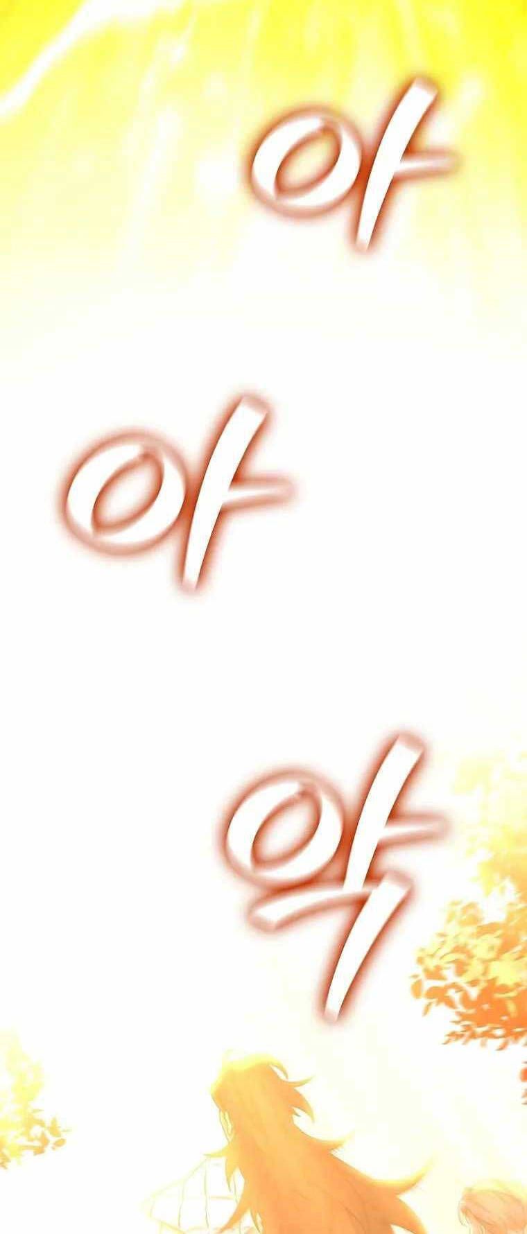 đọc truyện Thực Long Ma Pháp Sư Chương 26 ảnh 11 tại Thiên Thai Truyện