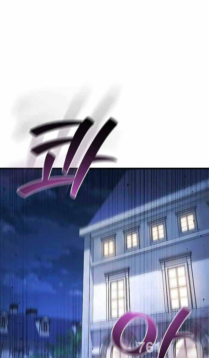 đọc truyện Thực Long Ma Pháp Sư Chương 27 ảnh 3 tại Thiên Thai Truyện