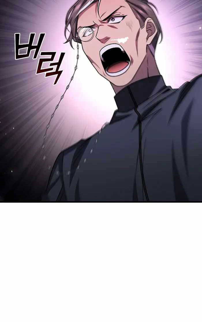 đọc truyện Thực Long Ma Pháp Sư Chương 27 ảnh 14 tại Thiên Thai Truyện