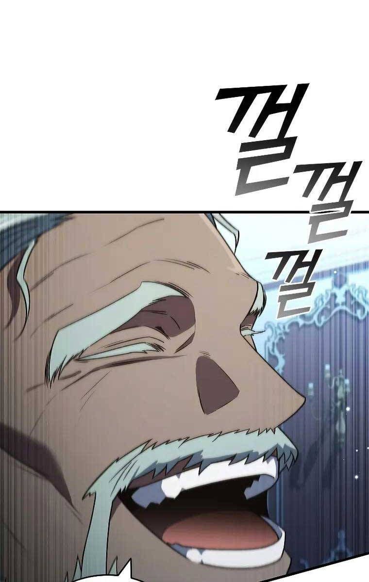 đọc truyện Thực Long Ma Pháp Sư Chương 28 ảnh 103 tại Thiên Thai Truyện