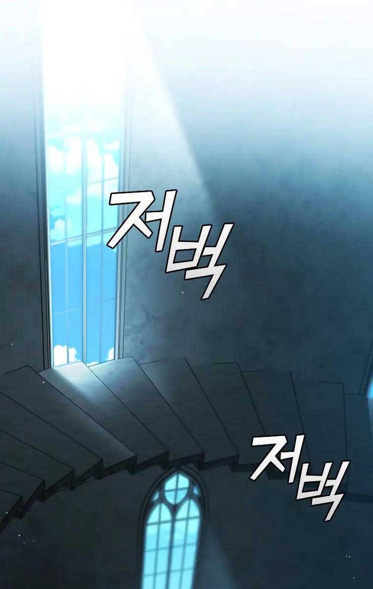 đọc truyện Thực Long Ma Pháp Sư Chương 28 ảnh 110 tại Thiên Thai Truyện