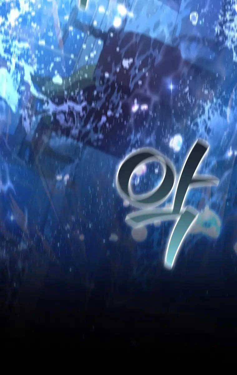 đọc truyện Thực Long Ma Pháp Sư Chương 28 ảnh 82 tại Thiên Thai Truyện