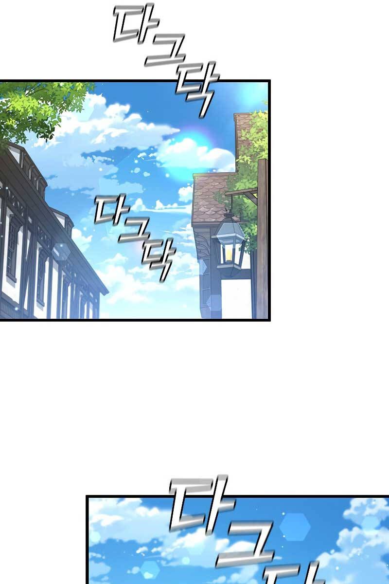 đọc truyện Thực Long Ma Pháp Sư Chương 29 ảnh 29 tại Thiên Thai Truyện