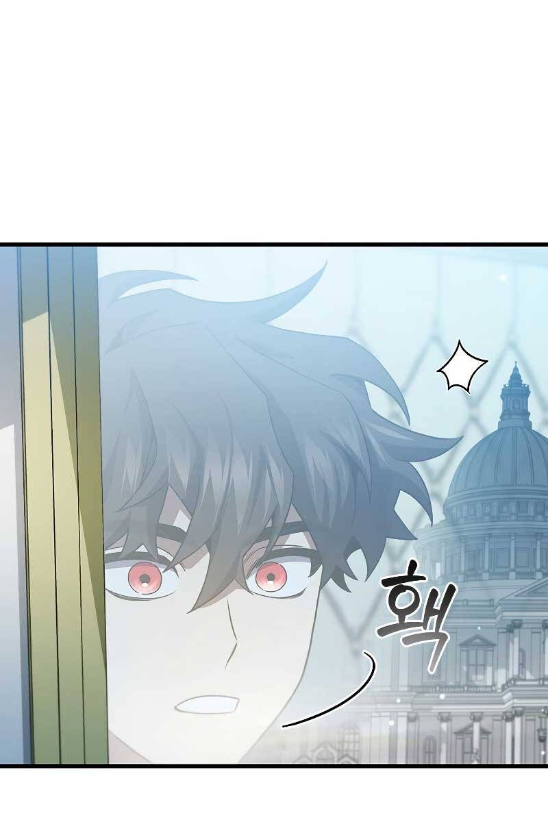 đọc truyện Thực Long Ma Pháp Sư Chương 29 ảnh 34 tại Thiên Thai Truyện