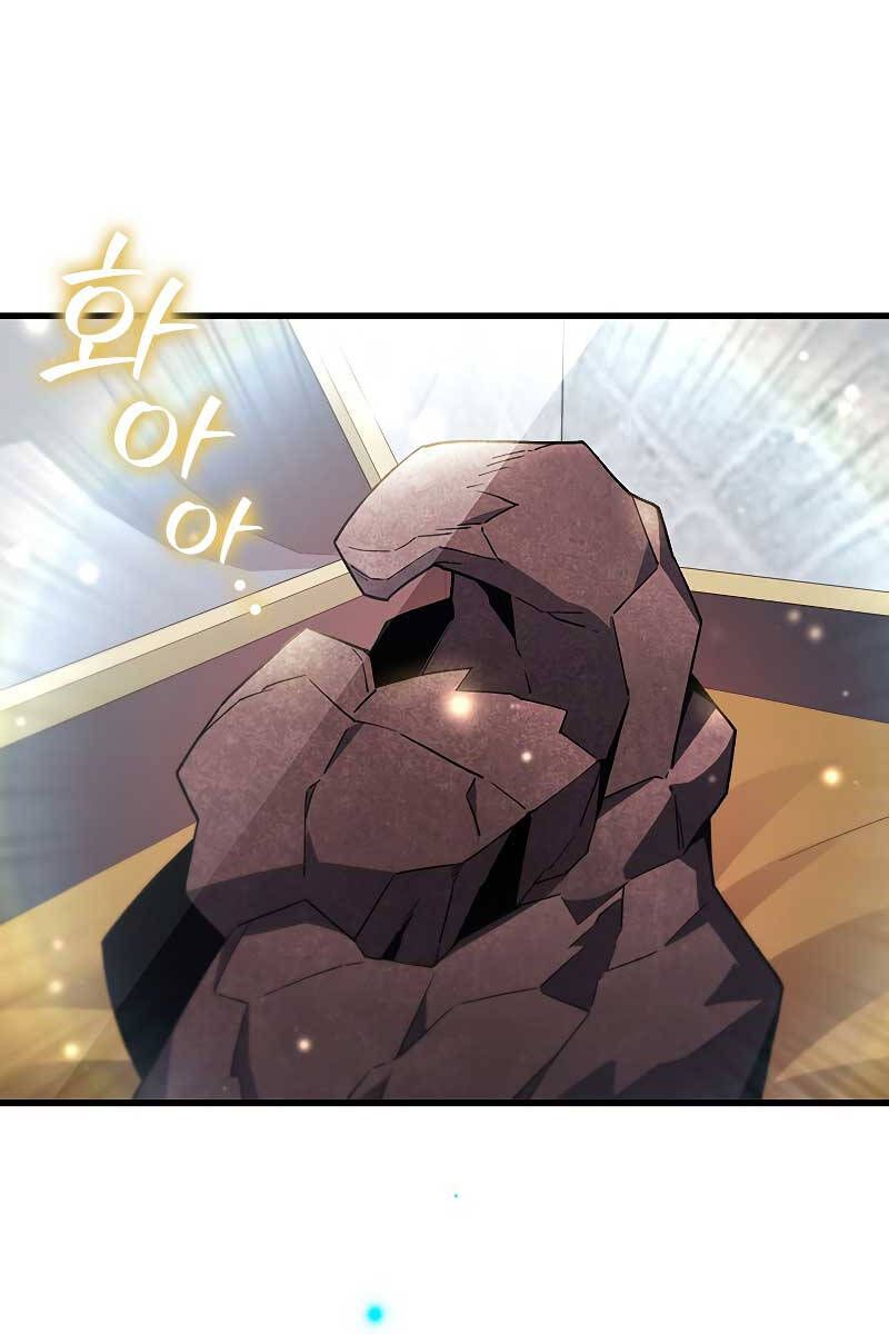 đọc truyện Thực Long Ma Pháp Sư Chương 29 ảnh 47 tại Thiên Thai Truyện