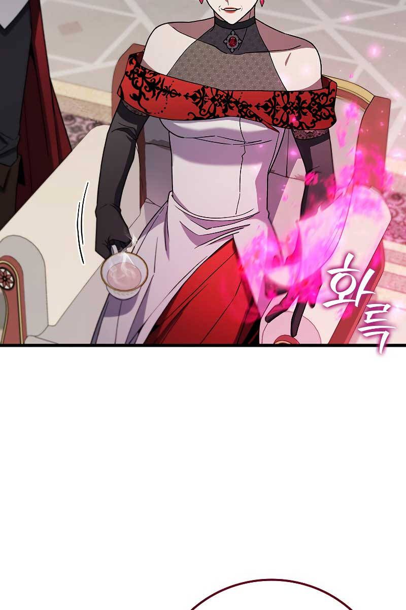 đọc truyện Thực Long Ma Pháp Sư Chương 29 ảnh 7 tại Thiên Thai Truyện