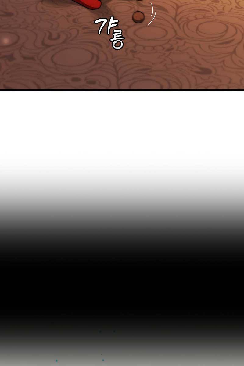 đọc truyện Thực Long Ma Pháp Sư Chương 29 ảnh 67 tại Thiên Thai Truyện