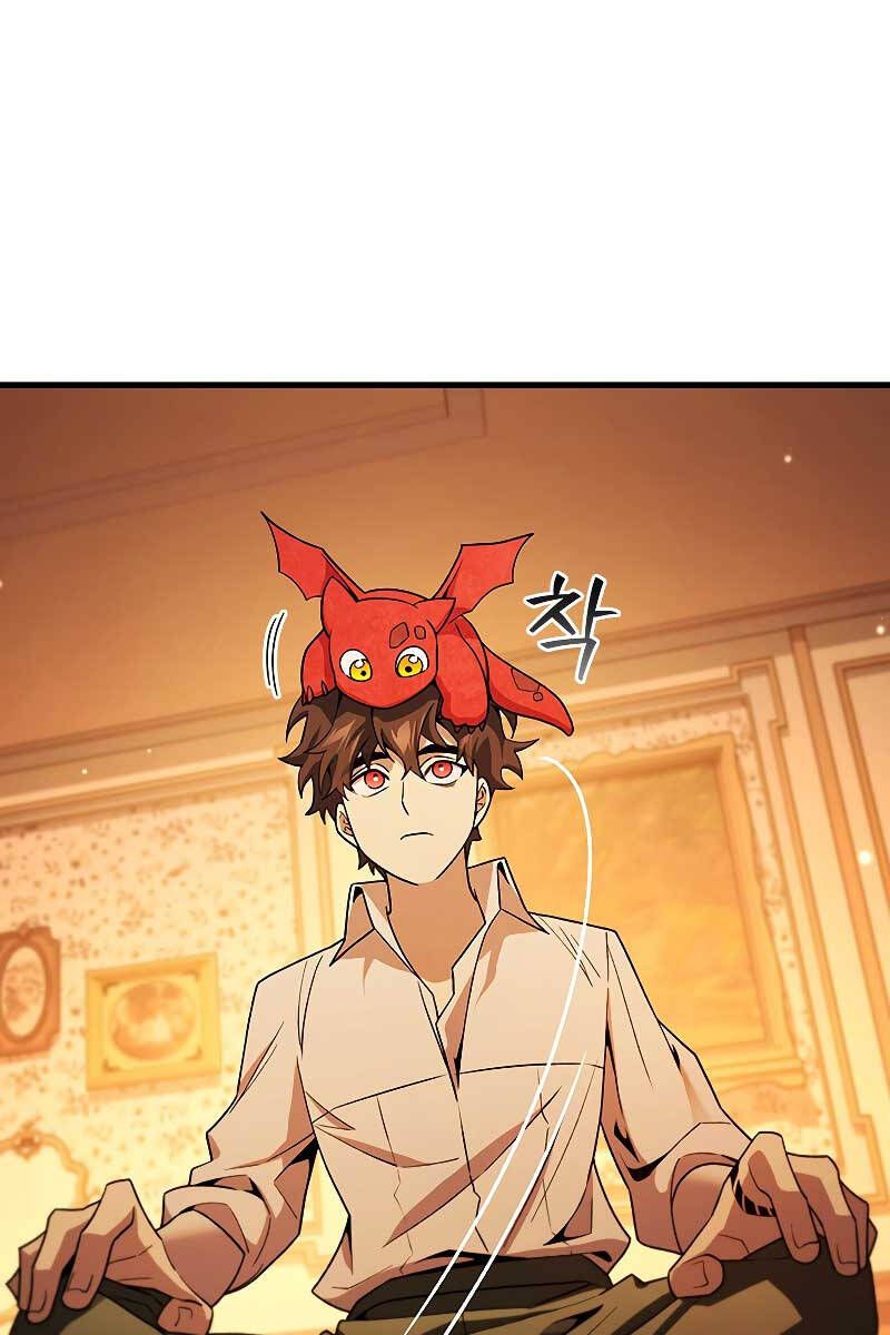 đọc truyện Thực Long Ma Pháp Sư Chương 29 ảnh 87 tại Thiên Thai Truyện