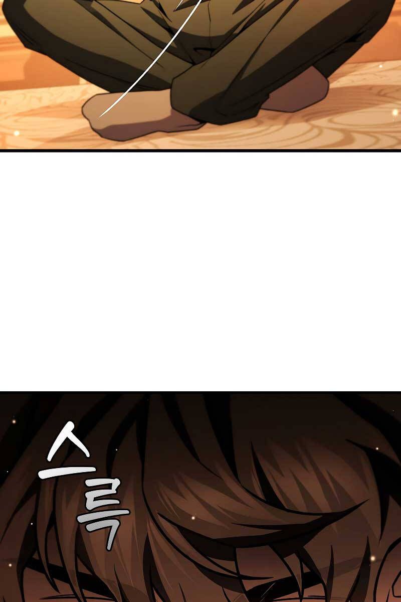 đọc truyện Thực Long Ma Pháp Sư Chương 29 ảnh 88 tại Thiên Thai Truyện