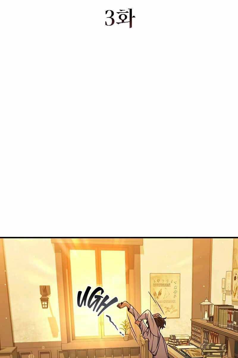 đọc truyện Thực Long Ma Pháp Sư Chương 3 ảnh 57 tại Thiên Thai Truyện