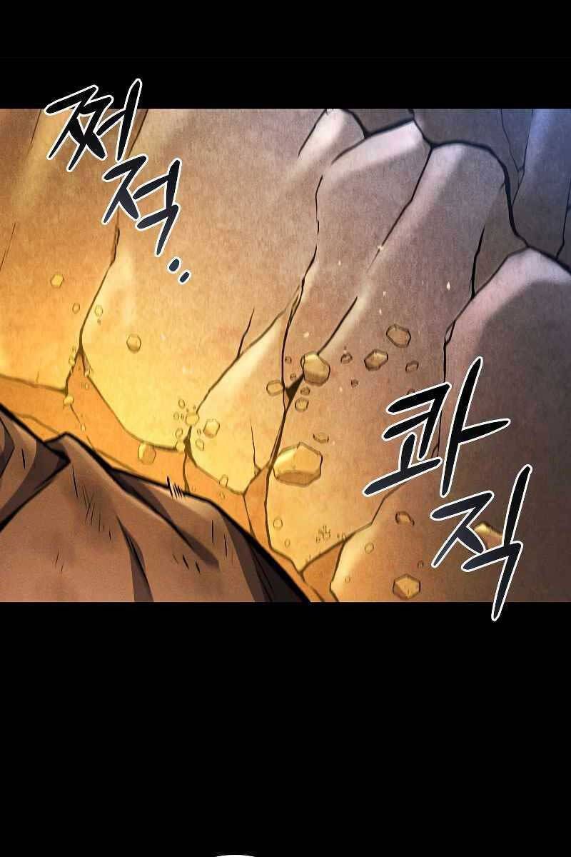 đọc truyện Thực Long Ma Pháp Sư Chương 3 ảnh 88 tại Thiên Thai Truyện