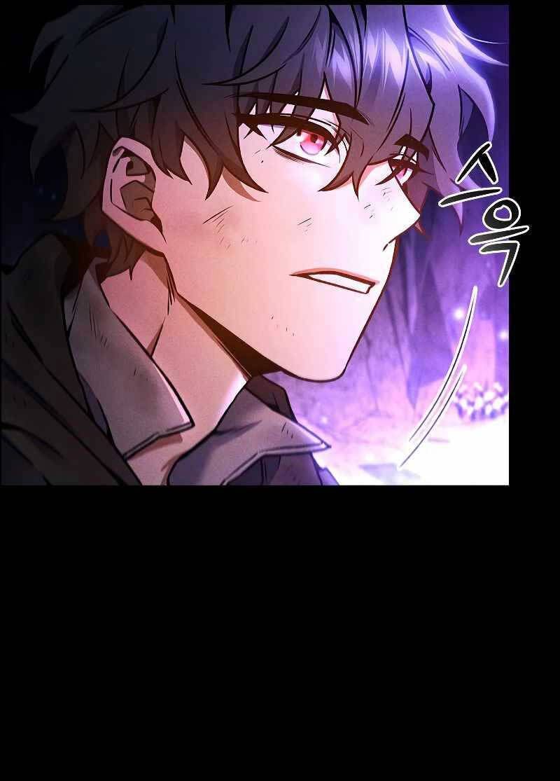 đọc truyện Thực Long Ma Pháp Sư Chương 3 ảnh 95 tại Thiên Thai Truyện