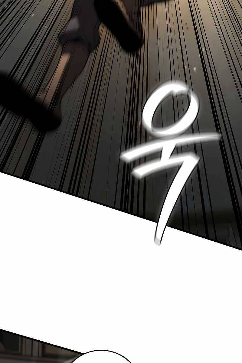 đọc truyện Thực Long Ma Pháp Sư Chương 31 ảnh 27 tại Thiên Thai Truyện