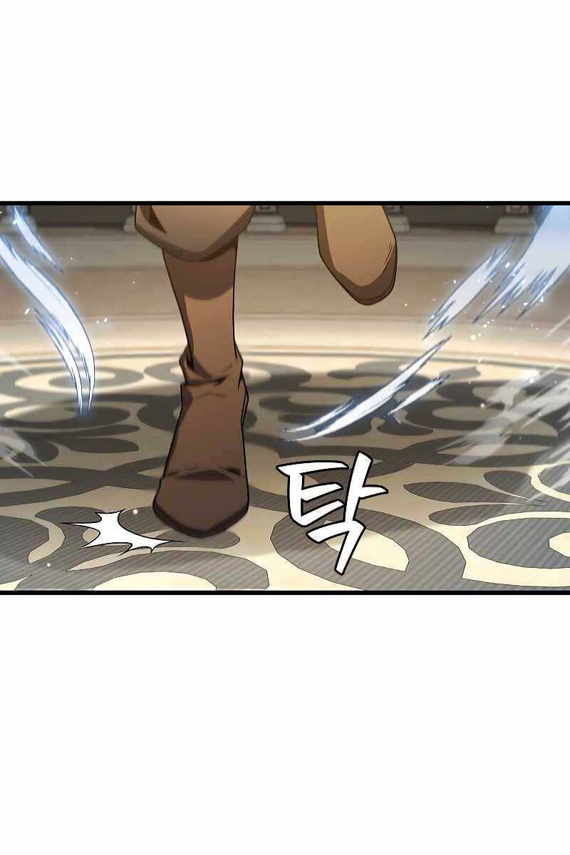 đọc truyện Thực Long Ma Pháp Sư Chương 31 ảnh 29 tại Thiên Thai Truyện