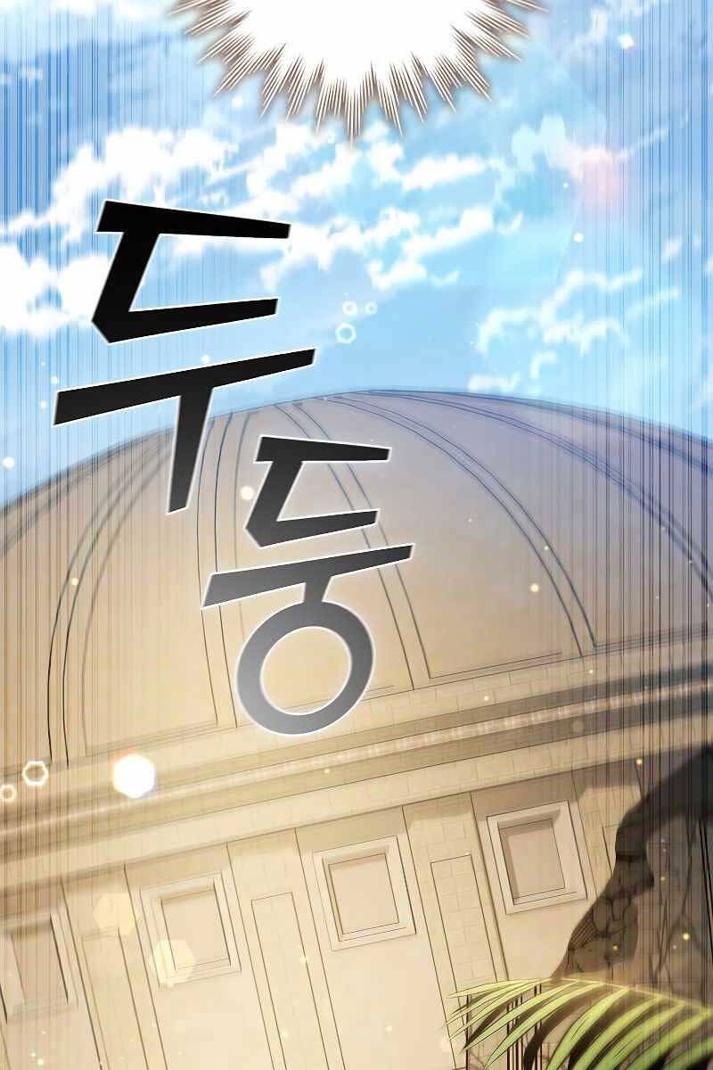 đọc truyện Thực Long Ma Pháp Sư Chương 31 ảnh 7 tại Thiên Thai Truyện