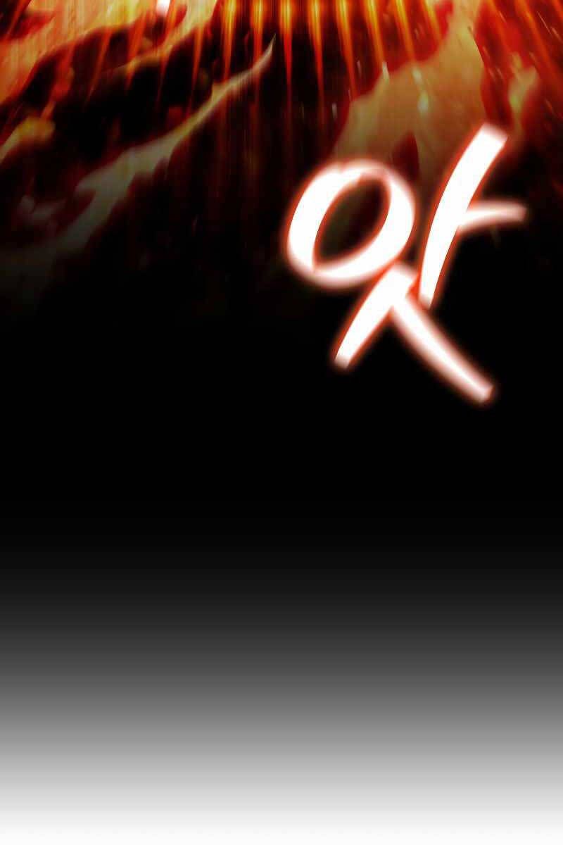 đọc truyện Thực Long Ma Pháp Sư Chương 31 ảnh 68 tại Thiên Thai Truyện