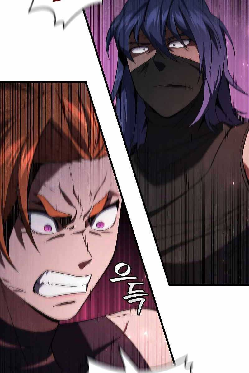 đọc truyện Thực Long Ma Pháp Sư Chương 32 ảnh 12 tại Thiên Thai Truyện