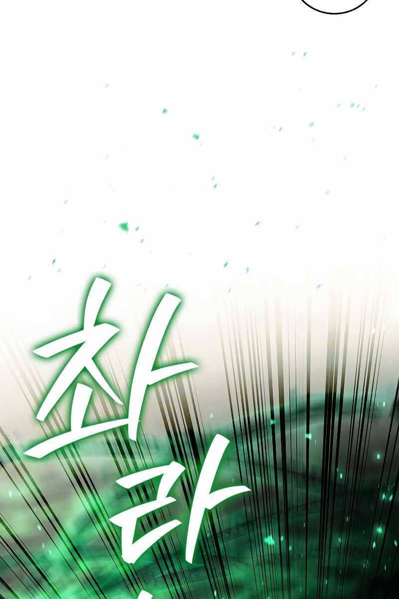 đọc truyện Thực Long Ma Pháp Sư Chương 32 ảnh 104 tại Thiên Thai Truyện