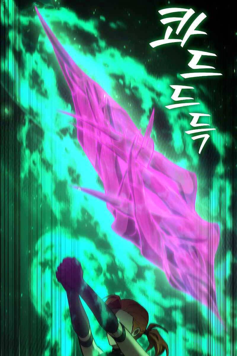 đọc truyện Thực Long Ma Pháp Sư Chương 32 ảnh 71 tại Thiên Thai Truyện