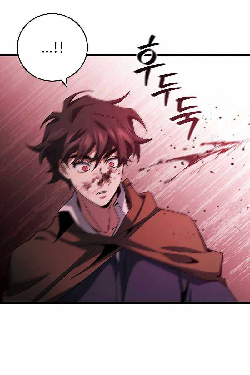 đọc truyện Thực Long Ma Pháp Sư Chương 32 ảnh 96 tại Thiên Thai Truyện