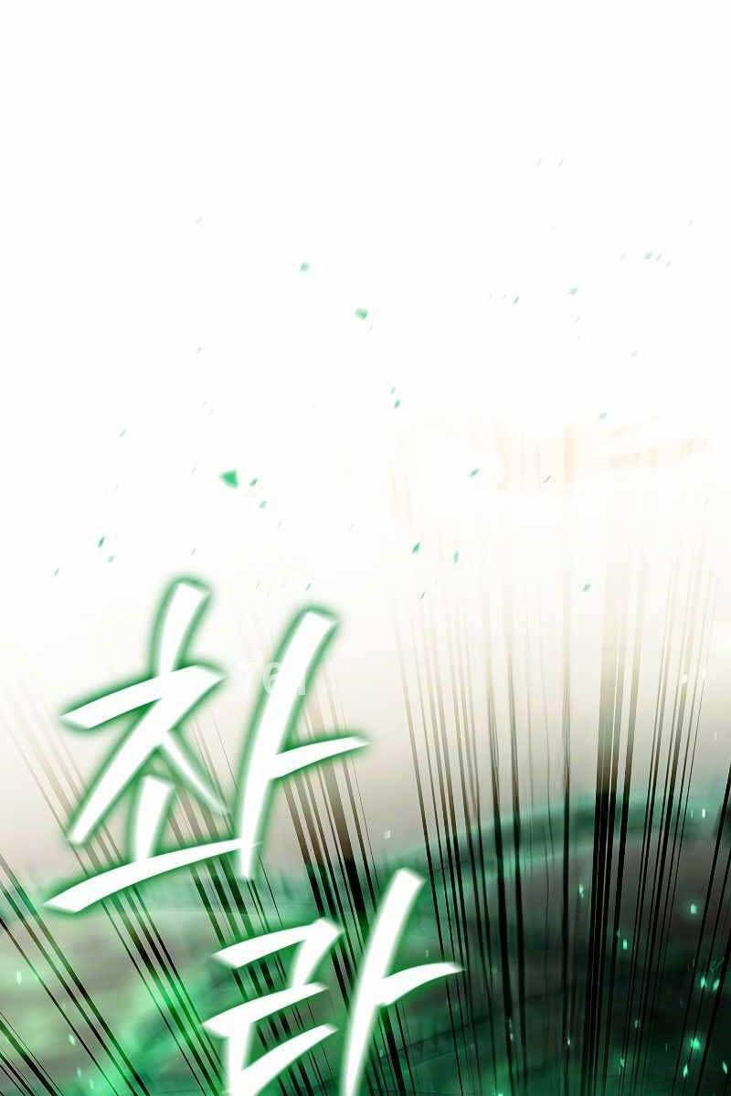 đọc truyện Thực Long Ma Pháp Sư Chương 33 ảnh 3 tại Thiên Thai Truyện