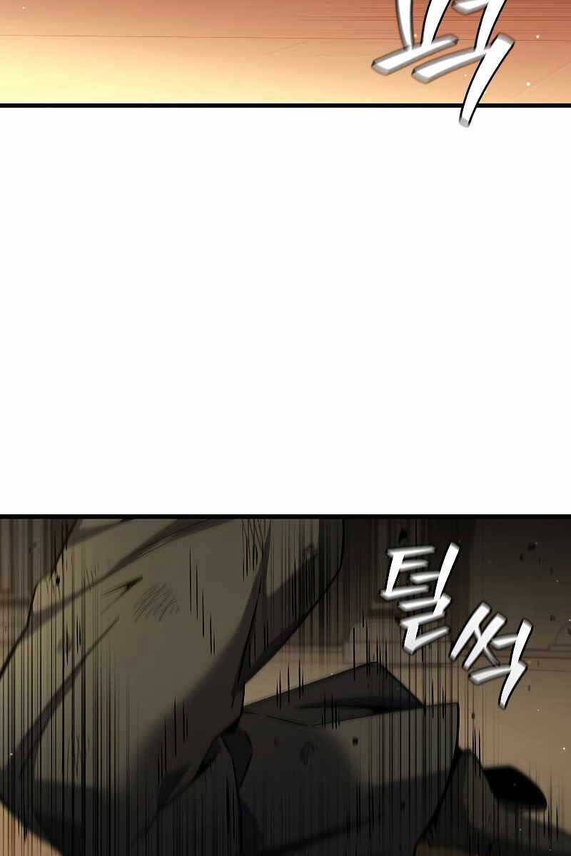 đọc truyện Thực Long Ma Pháp Sư Chương 33 ảnh 26 tại Thiên Thai Truyện