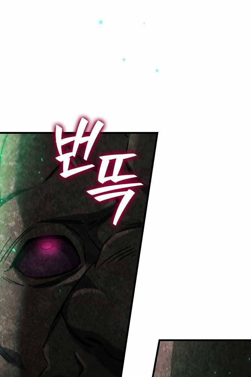 đọc truyện Thực Long Ma Pháp Sư Chương 33 ảnh 74 tại Thiên Thai Truyện