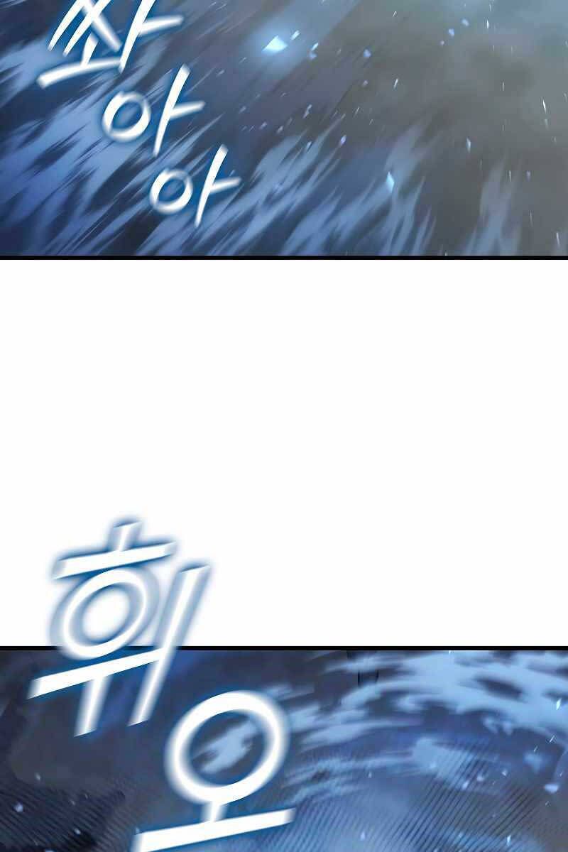 đọc truyện Thực Long Ma Pháp Sư Chương 34 ảnh 103 tại Thiên Thai Truyện