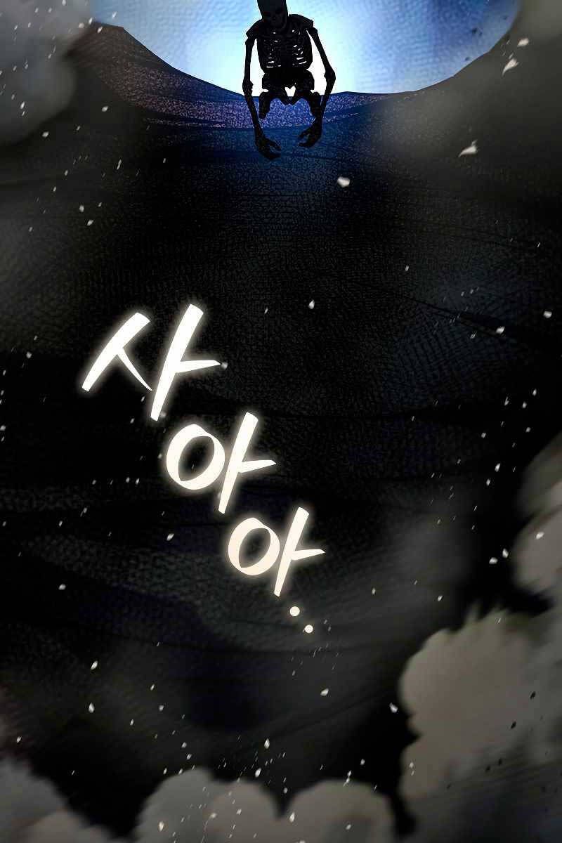 đọc truyện Thực Long Ma Pháp Sư Chương 34 ảnh 110 tại Thiên Thai Truyện