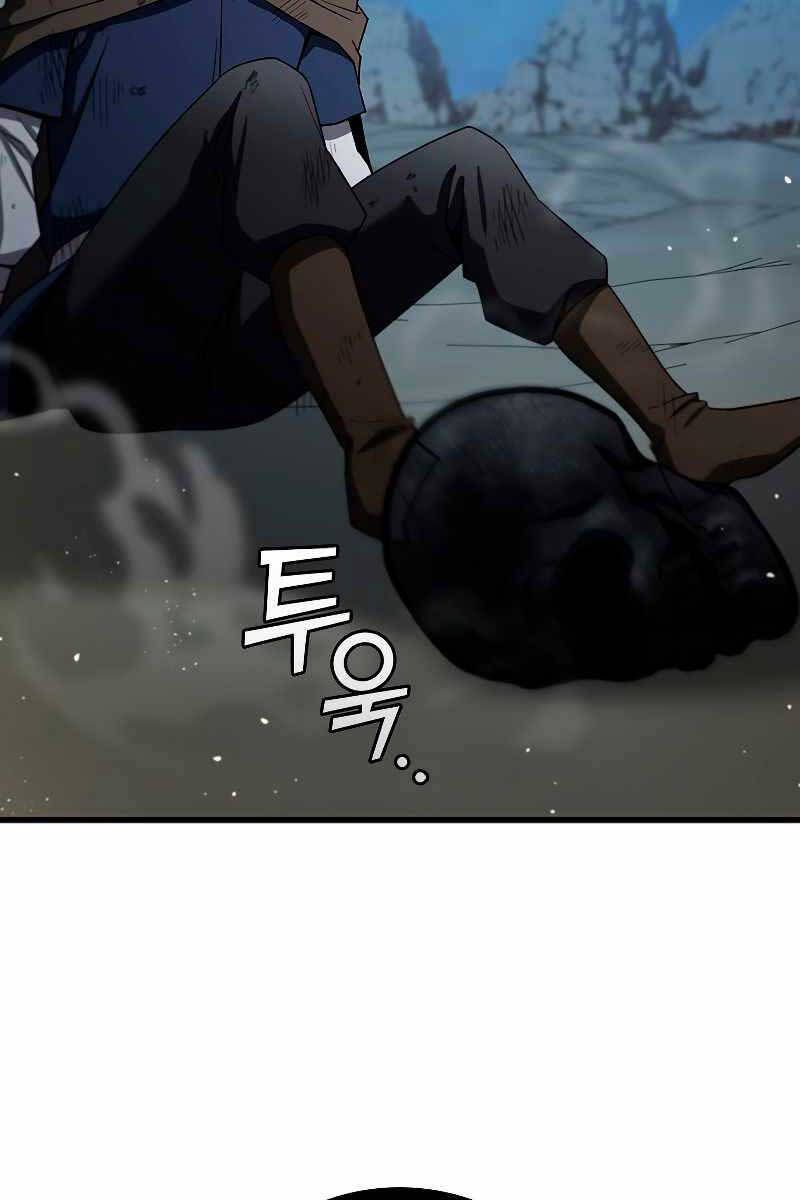 đọc truyện Thực Long Ma Pháp Sư Chương 34 ảnh 121 tại Thiên Thai Truyện