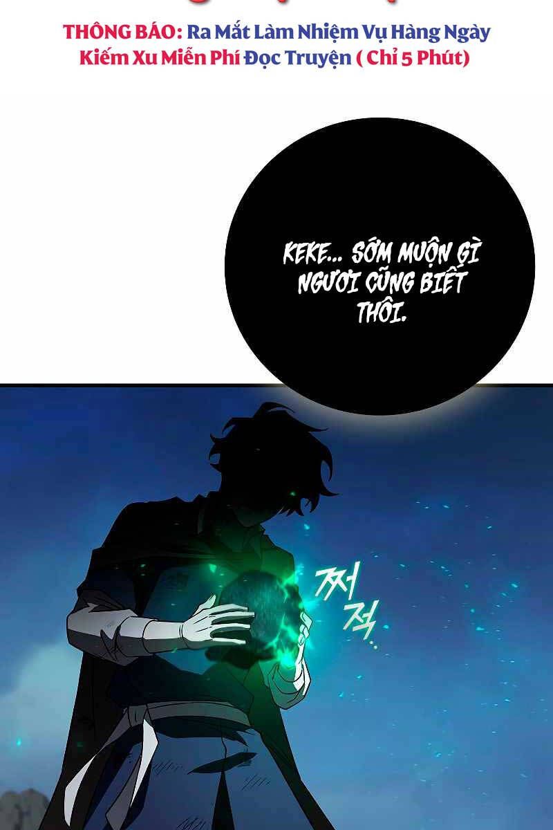 đọc truyện Thực Long Ma Pháp Sư Chương 34 ảnh 132 tại Thiên Thai Truyện