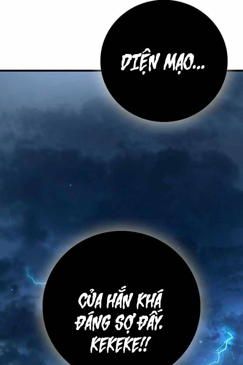 đọc truyện Thực Long Ma Pháp Sư Chương 34 ảnh 135 tại Thiên Thai Truyện