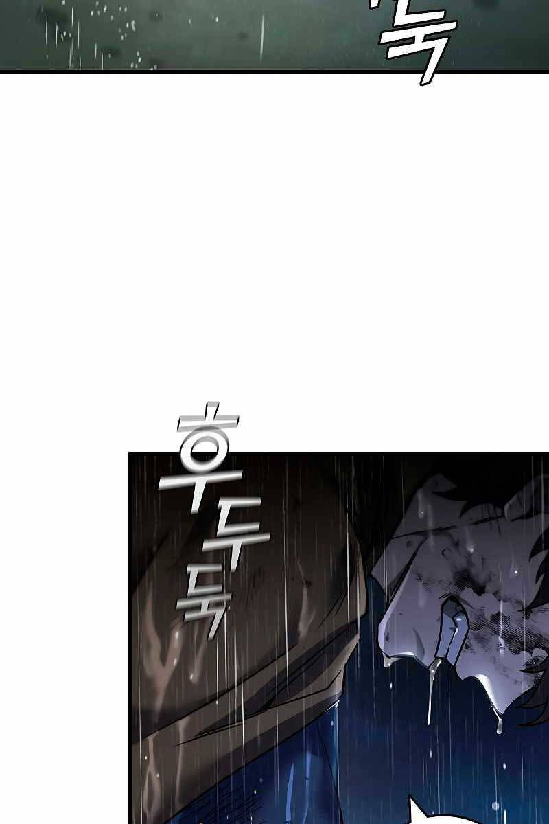 đọc truyện Thực Long Ma Pháp Sư Chương 34 ảnh 138 tại Thiên Thai Truyện