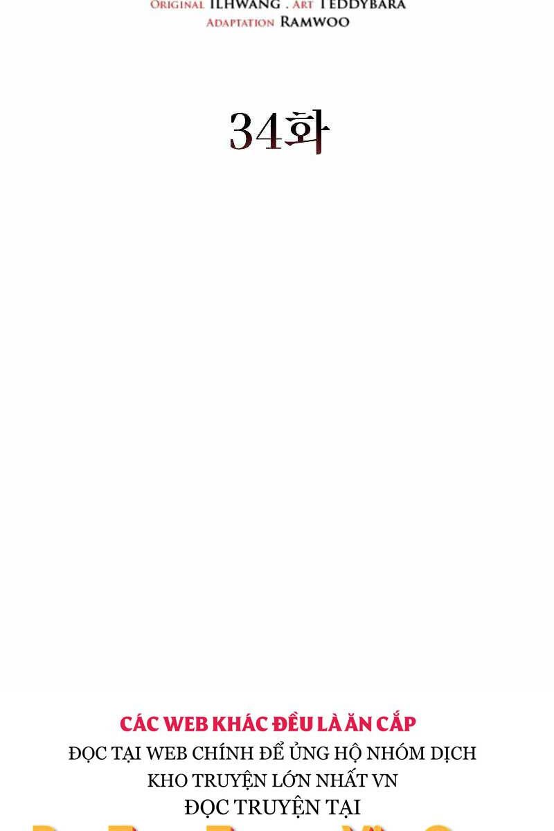 đọc truyện Thực Long Ma Pháp Sư Chương 34 ảnh 23 tại Thiên Thai Truyện