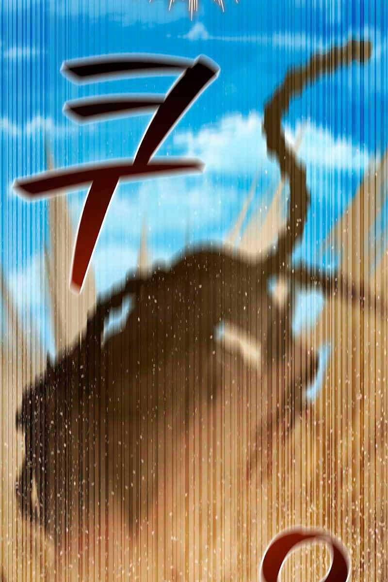 đọc truyện Thực Long Ma Pháp Sư Chương 34 ảnh 34 tại Thiên Thai Truyện