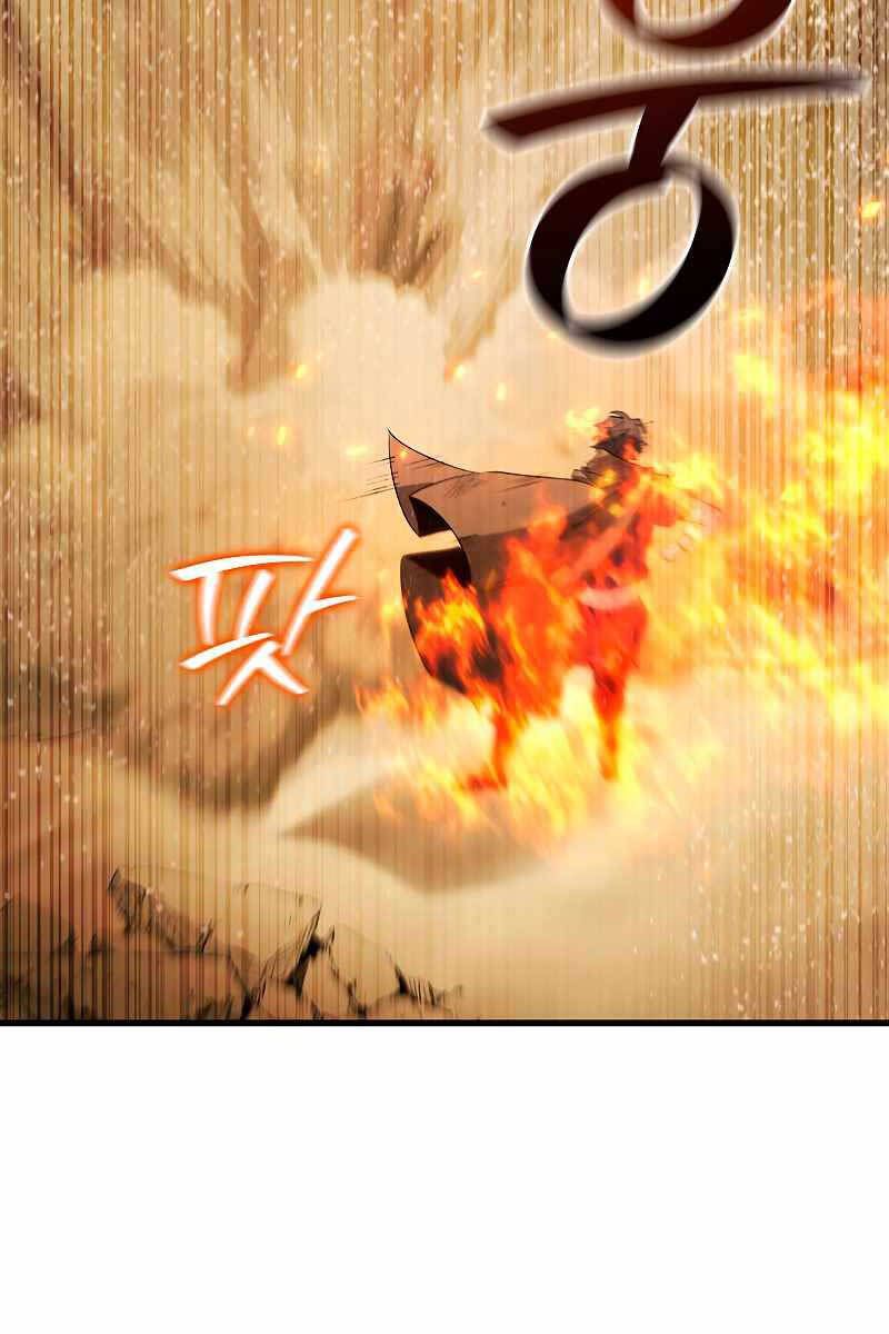 đọc truyện Thực Long Ma Pháp Sư Chương 34 ảnh 35 tại Thiên Thai Truyện