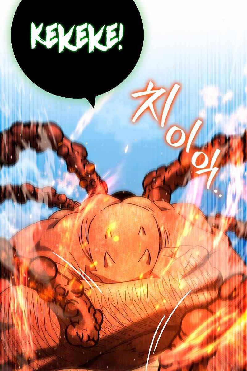 đọc truyện Thực Long Ma Pháp Sư Chương 34 ảnh 50 tại Thiên Thai Truyện