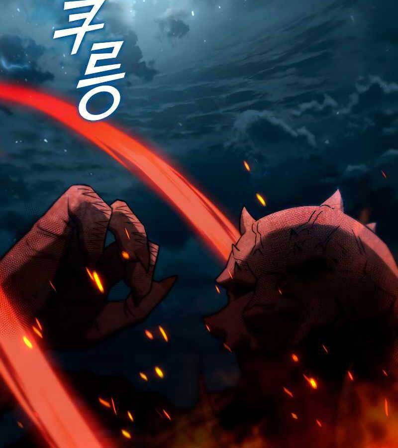 đọc truyện Thực Long Ma Pháp Sư Chương 34 ảnh 64 tại Thiên Thai Truyện