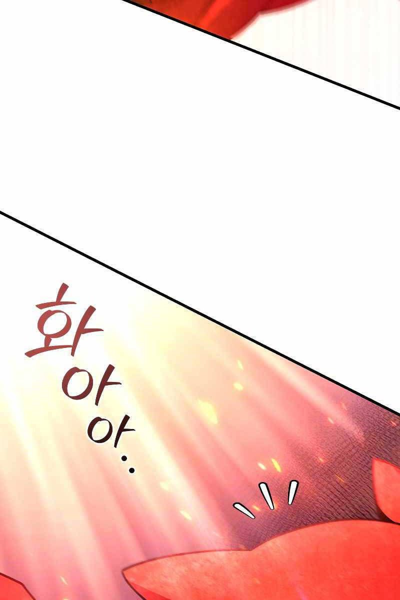 đọc truyện Thực Long Ma Pháp Sư Chương 34 ảnh 74 tại Thiên Thai Truyện