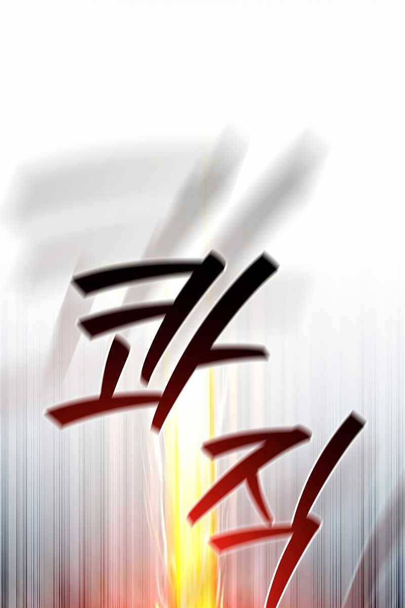 đọc truyện Thực Long Ma Pháp Sư Chương 34 ảnh 82 tại Thiên Thai Truyện